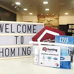 Charming Alegria By Homing